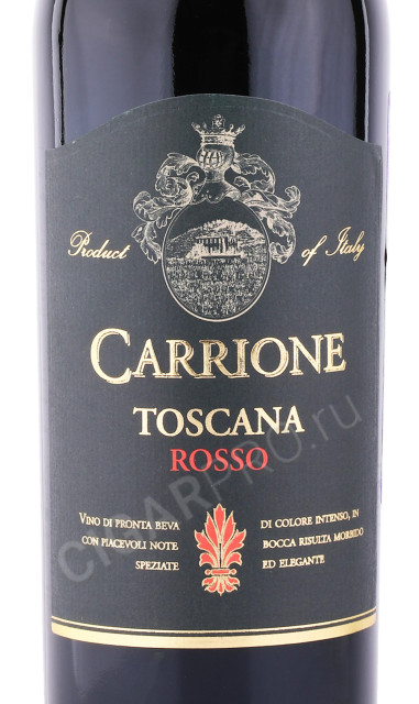 этикетка вино carrione rosso toscana 0.75л