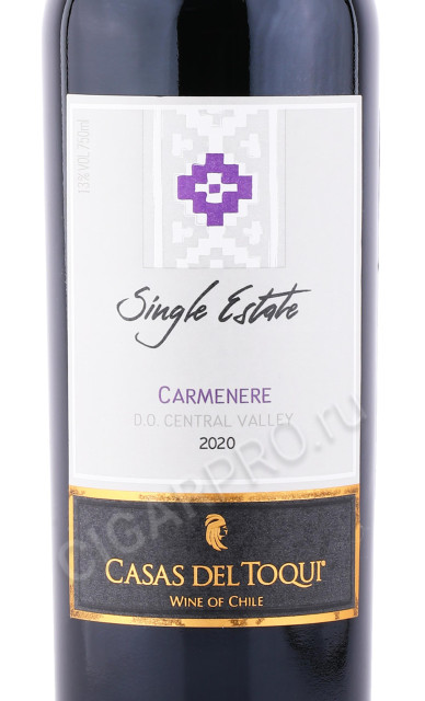 этикетка вино casas del toqui carmenere single estate 0.75л