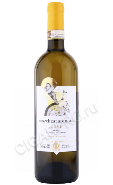 вино castello di tassarolo gavi 0.75л