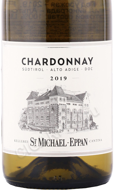 этикетка вино chardonnay san michele 0.75л