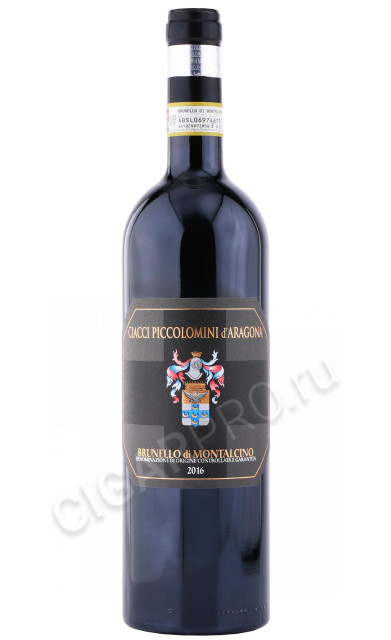 вино ciacci piccolomini d aragona brunello di montalcino docg 0.75л