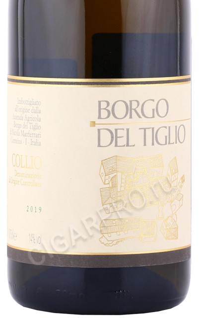 этикетка вино collio borgo del tiglio 0.75л