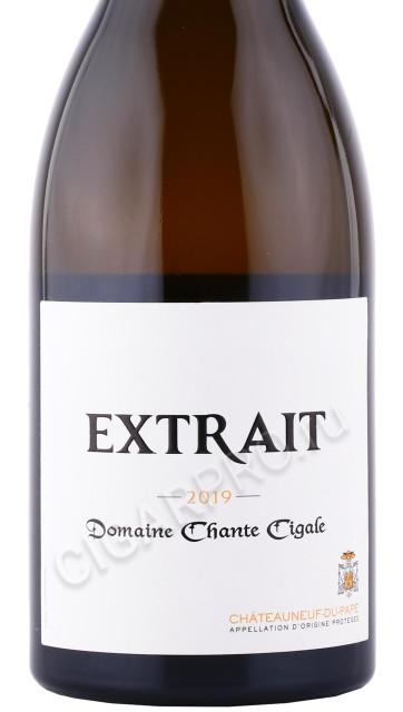 этикетка вино domaine chante cigale extrait chateauneuf du pape 0.75л