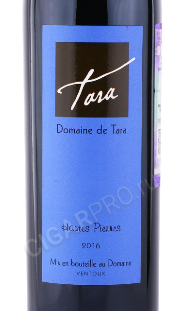 этикетка вино domaine de tara hautes pierres 0.75л