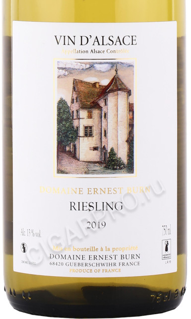 этикетка вино domaine ernest burn riesling 0.75л