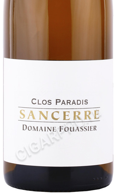 этикетка вино domaine fouassier sancerre clos paradis 0.75л