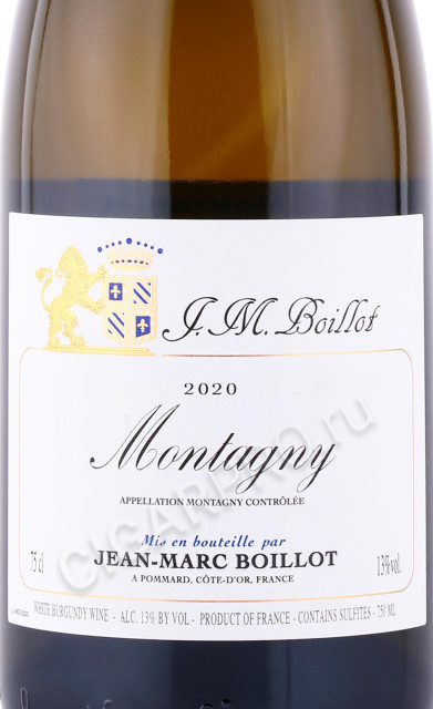 этикетка вино domaine j.m. boillot montagny premier cru 0.75л