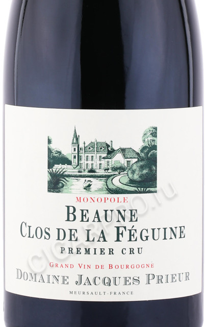 этикетка вино domaine jacques prieur beaune clos de la feguine premier cru 2018г 0.75л