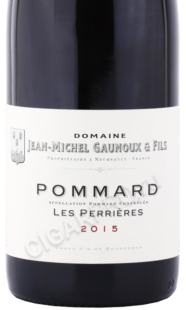 этикетка вино domaine jean michel gaunoux & fils pommard les perrieres 0.75л