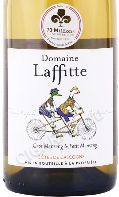 этикетка вино domaine laffitte gros manseng petit manseng cotes de gascogne 0.75л