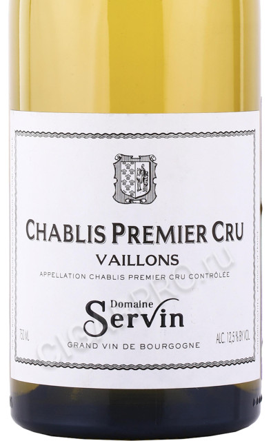 этикетка вино domaine servin chablis premier cru vaillons 2018г 0.75л