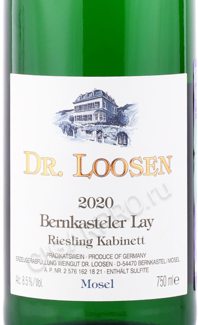 этикетка вино dr loosen bernkasteler lay riesling kabinett 0.75л