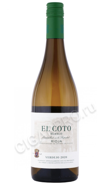 вино el coto verdejo rioja doc 0.75л