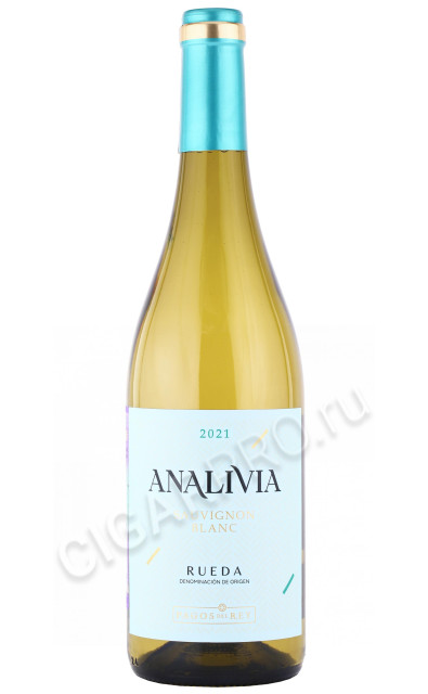 вино felix solis avantis analivia do rueda sauvignon blanc 0.75л