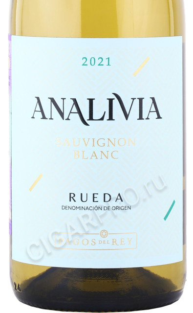 этикетка вино felix solis avantis analivia do rueda sauvignon blanc 0.75л