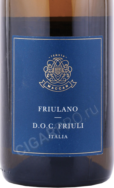 этикетка вино friulano friuli grave 0.75л