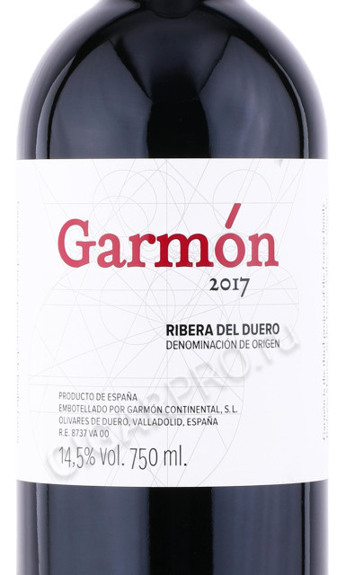 этикетка вино garmon ribera del duero 0.75л