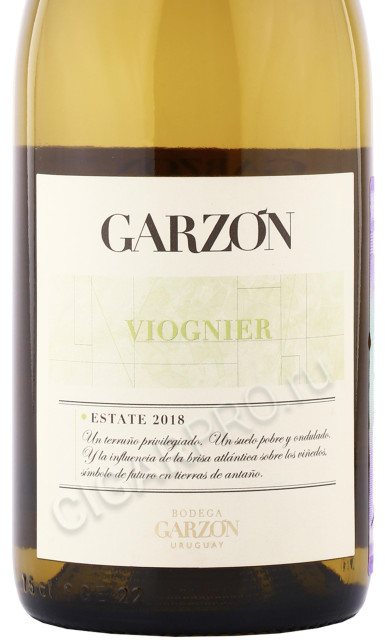 этикетка вино garzon viognier 0.75л