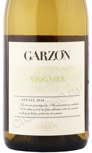 этикетка вино garzon viognier 0.75л