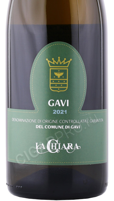 этикетка вино gavi del comune di gavi la chiara 0.75л