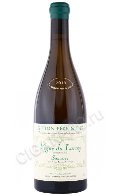 вино gitton pere & fils sancerre blanc la vigne du larrey 0.75л