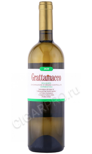 вино grattamacco vermentino bolgheri 0.75л