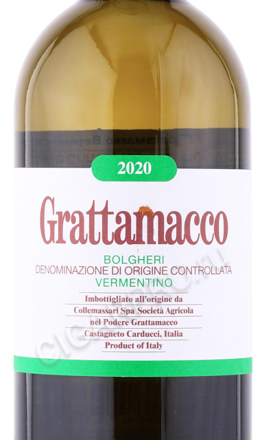 этикетка вино grattamacco vermentino bolgheri 0.75л