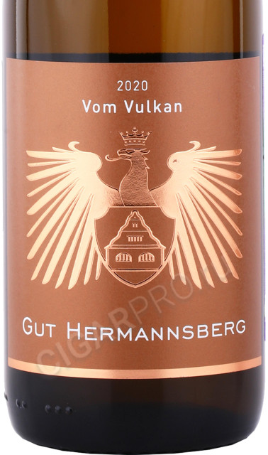 этикетка вино gut hermannsberg vom vulcan schlossbekelheimer 0.75л