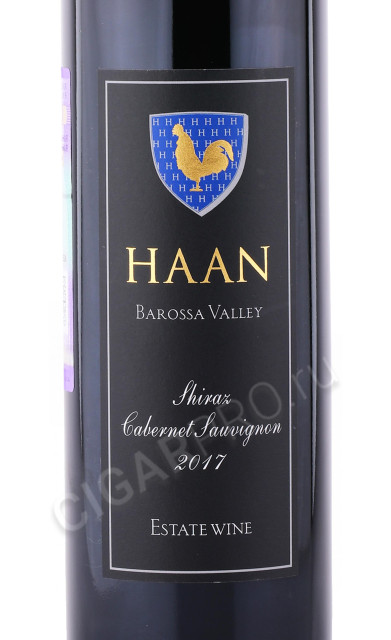 этикетка вино haan classic shiraz cabarnet sauvignon 0.75л