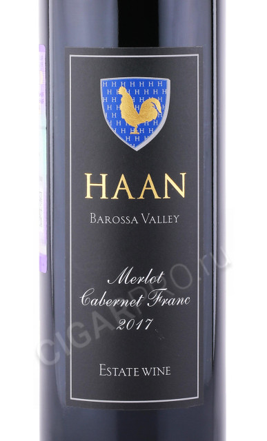 этикетка вино haan merlot cabernet franc 0.75л