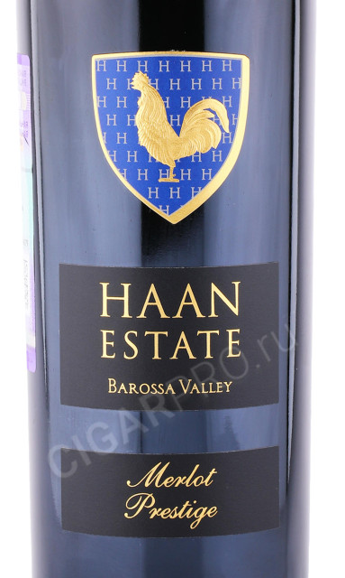 этикетка вино haan merlot prestige 0.75л