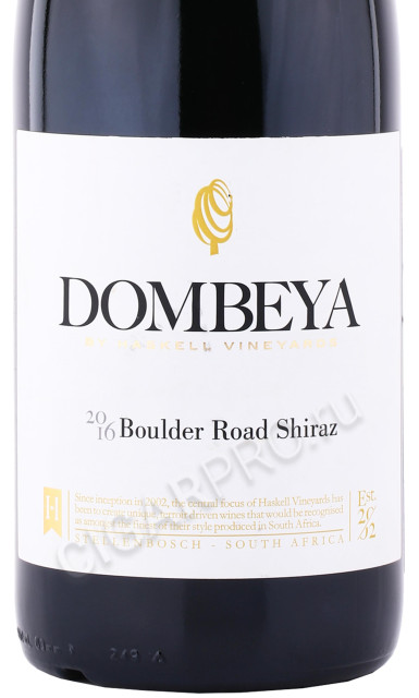 этикетка вино haskell dombeya boulder road shiraz 0.75л