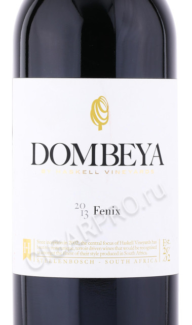 этикетка вино haskell dombeya fenix 0.75л