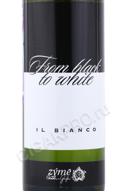 этикетка вино il bianco from black to white 0.75л