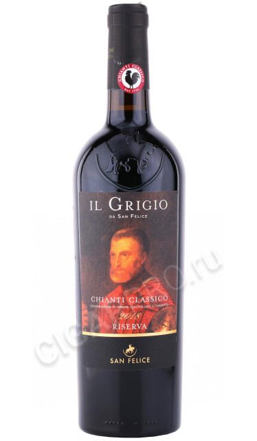 вино il grigio chianti classico riserva 0.75л