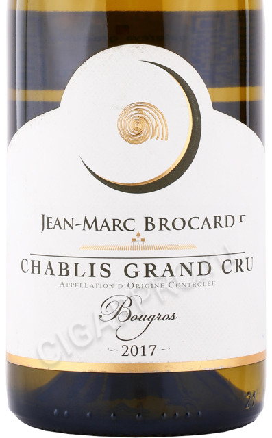 этикетка вино jean marc brocard chablis grand cru bougros 2017г 0.75л