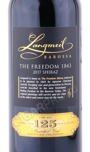 этикетка вино langmeil freedom 1843 shiraz 2017г 0.75л