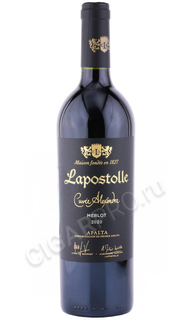 вино lapostolle cuvee alexandre merlot 0.75л