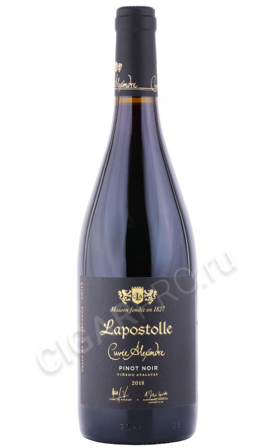 вино lapostolle cuvee alexandre pinot noi 0.75л