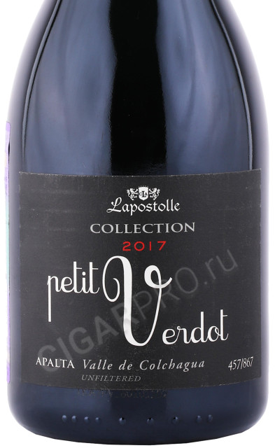 этикетка вино lapostolle petit verdot 0.75л