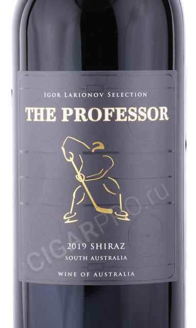 этикетка вино larionov the professor shiraz 0.75л