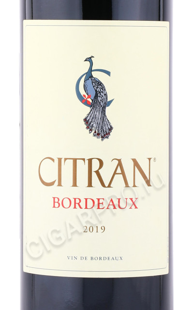 этикетка вино le bordeaux de citran 0.75л