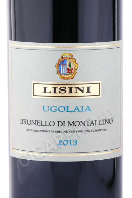 этикетка вино lisini brunello di montalcino ugolaia 2013г 0.75л