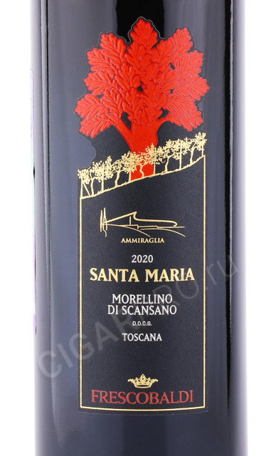 этикетка вино marchesi de frescobaldi santa maria morellino di scansano 0.75л