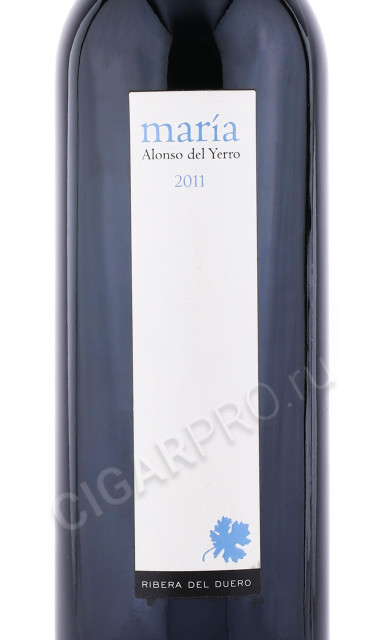 этикетка вино maria alonso del yerro 2011г 0.75л