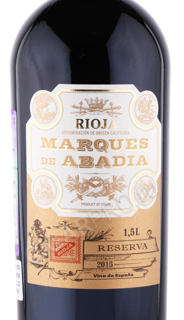 этикетка вино marques de abadia reserva 1.5л