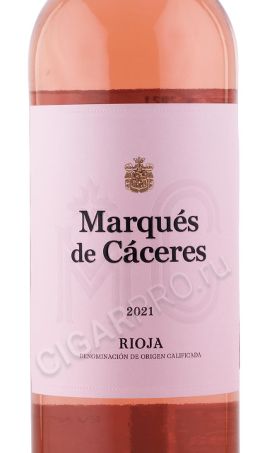 этикетка вино marques de caceres rosado 0.75л