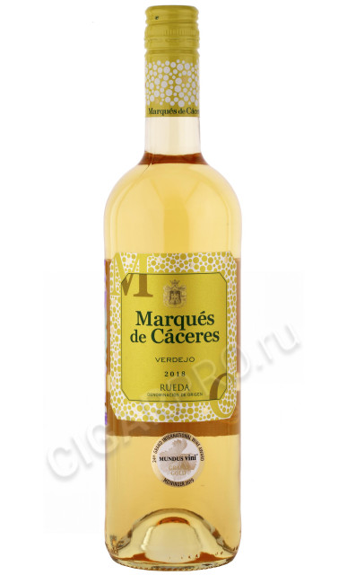 вино marques de caceres verdejo rueda 0.75л