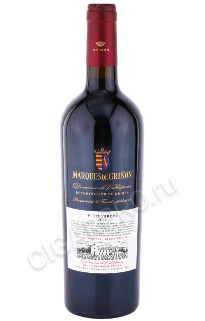 вино marques de grinon petit verdot 0.75л