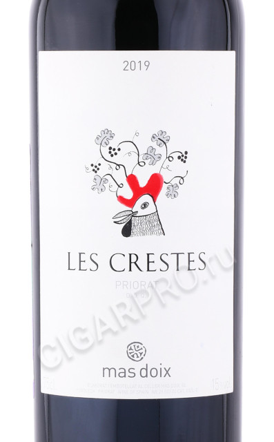 этикетка вино mas doix les crestes 0.75л